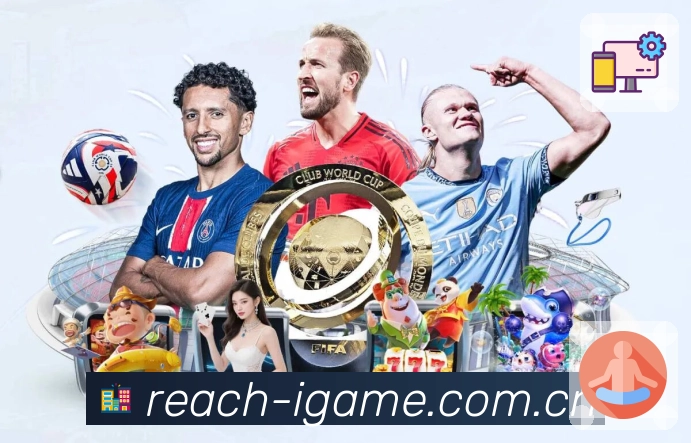 扫码下载<strong>爱游戏</strong>App 一键切换信息